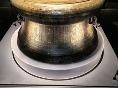 -广西壮族自治区博物馆