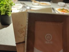 -海底捞火锅(番禺广场店)