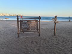 -青岛第三海水浴场