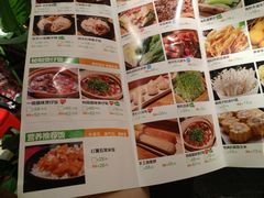 菜单-椰夫人·养生椰子鸡(黄埔时代城店)