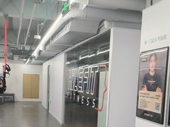 -乐刻健身(宸融大厦店)