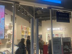 -方快PLUS照相馆(闵行龙湖天街店)