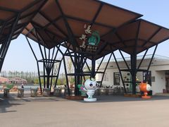 -上海长兴岛郊野公园