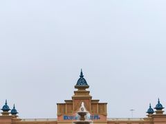 -泉城欧乐堡水上世界