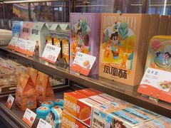 -爸爸糖吐司面包(悠唐购物中心店)