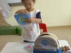 -小象润知早教·托育·幼儿园成长中心