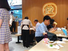 -袁记云饺(鼓楼店)
