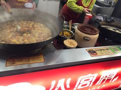 -汴河街