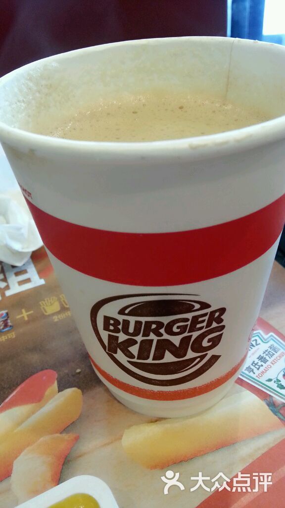 汉堡王(合肥欢乐颂店)的点评