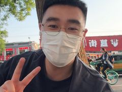 -簋街