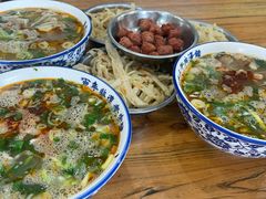 -清真马杰山牛肉汤馆