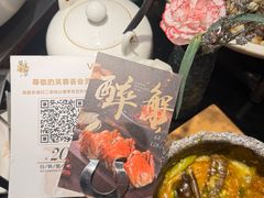 -辛香汇·现炒川菜(淮海路百盛店)