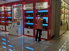 门面-富丽华大酒店·御园中餐厅(茶亭路店)