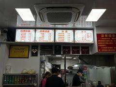 -无名氏面馆(邮电路店)