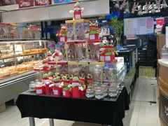 -皇后西斯汀饼店(文化路店)