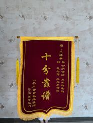 -千禧果月子会所(郑州东站店)