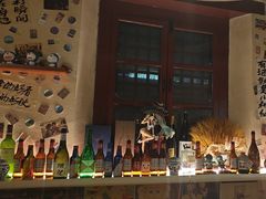 -三杯赤運·中式小酒馆(所城里店)