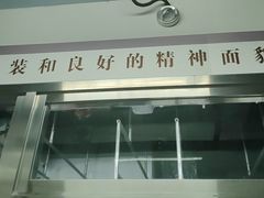 -湖锦酒楼·旗舰店(三阳总店)