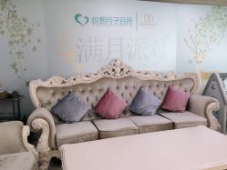 -妍悦母婴月子会所(武汉天地店)