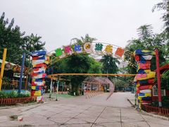 -金砂公园
