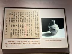 -李叔同故居纪念馆