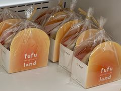 -fufuland·生乳舒芙蕾(北京·合生汇店)