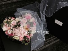 -花木兰花艺MULAN(温馨花园店)