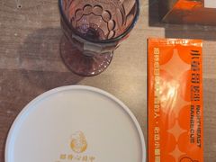 -小董哥烤串(故宫店)