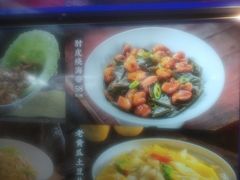 -胖姐渔村(中源大道店)