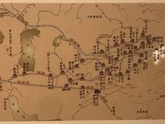 -敦煌市博物馆