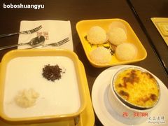 DSC09030-满记甜品(王府井北京市百货大楼店)