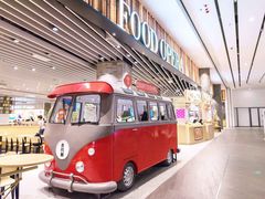 -食代馆(深业上城店)