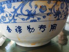 -吾穆勒蓬灰牛肉面·清真(北滨河中路店)