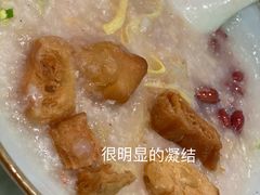 -蝴蝶里·粤菜·点心(龙湖杭州金沙天街店)