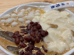 -冰拾叁(新都店)