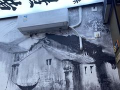 -百年老字号·观振兴蟹黄面·三虾面·苏式面(观前街富仁坊巷店)