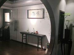 -德迹斋禅意文化茶馆·茶空间·商务洽谈•宴席(桃园店)