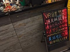 -好玩工厂密室·鹅鸭杀·桌游拼豆电玩