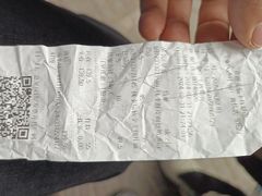 -永辉超市(新桥店)