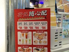 -孖记茶档·热腾茶餐(乐峰店)