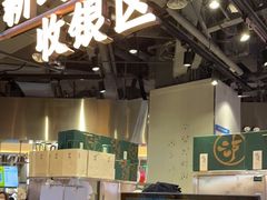 门面-泸溪河桃酥(壹方城店)
