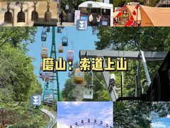 -东湖生态旅游风景区