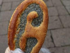 耳朵饼-张记袜底酥(锦溪店)