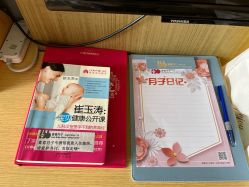 -喜喜月子会所(中酒馆)