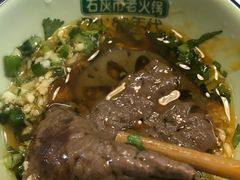 -石灰市老火锅(北滨路店)