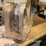 梦时代后面的江湖铁板烧，冬天氛围很好