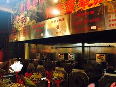 -秋栗香(地安门店)