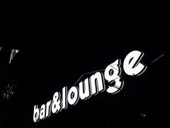 -ibarrel爱杯·bistro&brunch(江宁路店)