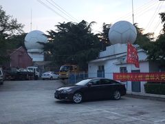 -观象山公园