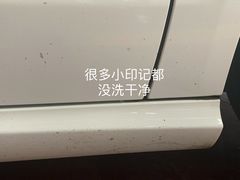 -博世车联车饰尚汽车维修(长沙展览馆店)